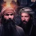 pohhers