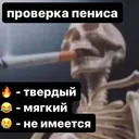 urnij1328