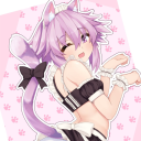 avatar nep