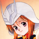 avatar The Other One