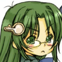 avatar The Other One