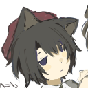 avatar The Other One