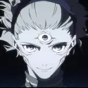 nashiruu