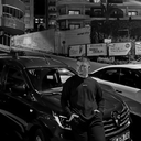 avatar Mert
