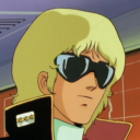 avatar VulgarisMagistralis