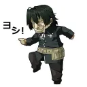 komakomaojisan