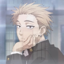 Discord Avatar