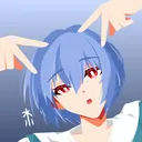 rekize