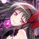 deissected