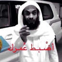 avatar King Of الرهيبين