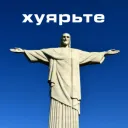alkashiik