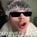 petak27