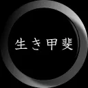 Abathr's Avatar
