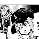 v_thehikikomori
