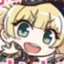 4isukurimu