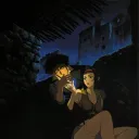 andzerra