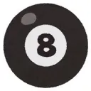 hachi8e