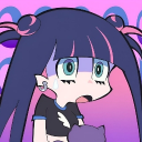 avatar 3Ara