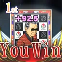 michibata11