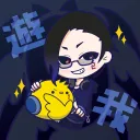 yatobari_yuuga