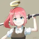 inatatsu