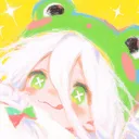 iitzhiki