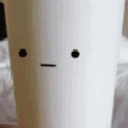 cupofjoejoe