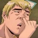 hydanaer