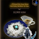 avatar HamHamPangPang