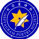 yiwanlanzhou