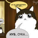 avatar Виталий