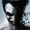 der_troublemaker