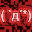 avatar ᴡɪʟʟ [ᴇᴠɪʟ ᴇᴅɪᴛɪᴏɴ]