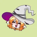hexekuh