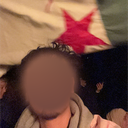 wubal