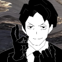 avatar Cardigan Paradeu