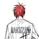 daosect