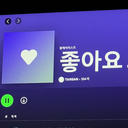 민준