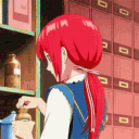 Discord Avatar