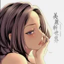specrtum avatar