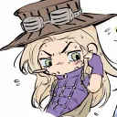 visualdespair