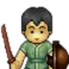 wind_poonga