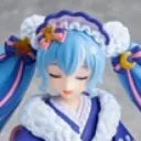 cherubiz