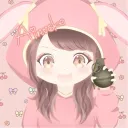 ainoske