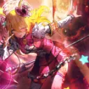 erurun