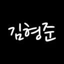 hjun1004