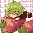 lindfrey