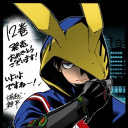 yaboyderkzz's Avatar