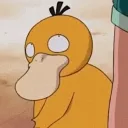 psykoguh