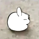 tu_ge